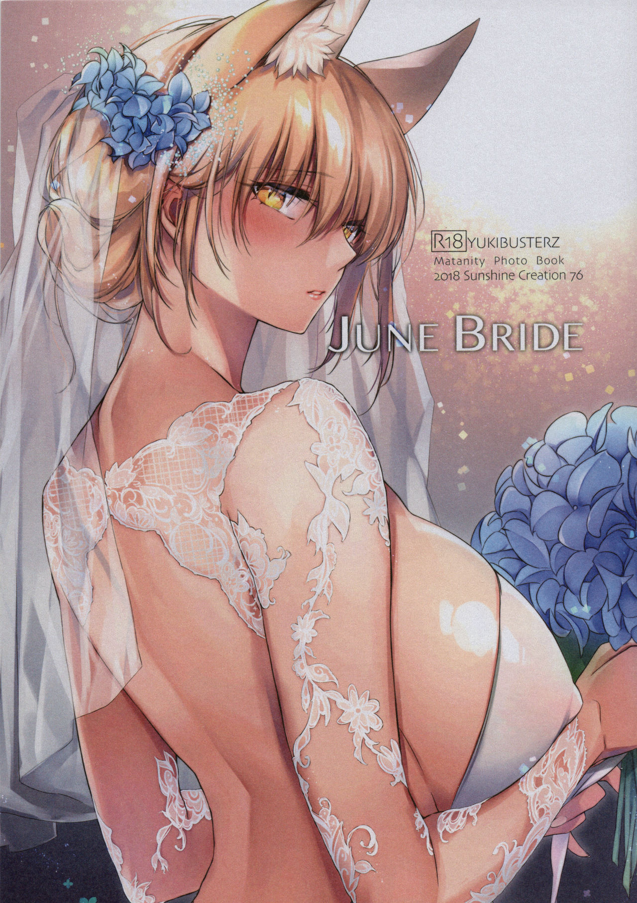 (C94) [Kodomo Beer (Yukibuster Z)] JUNE BRIDE Maternity Photo Book page 1 full