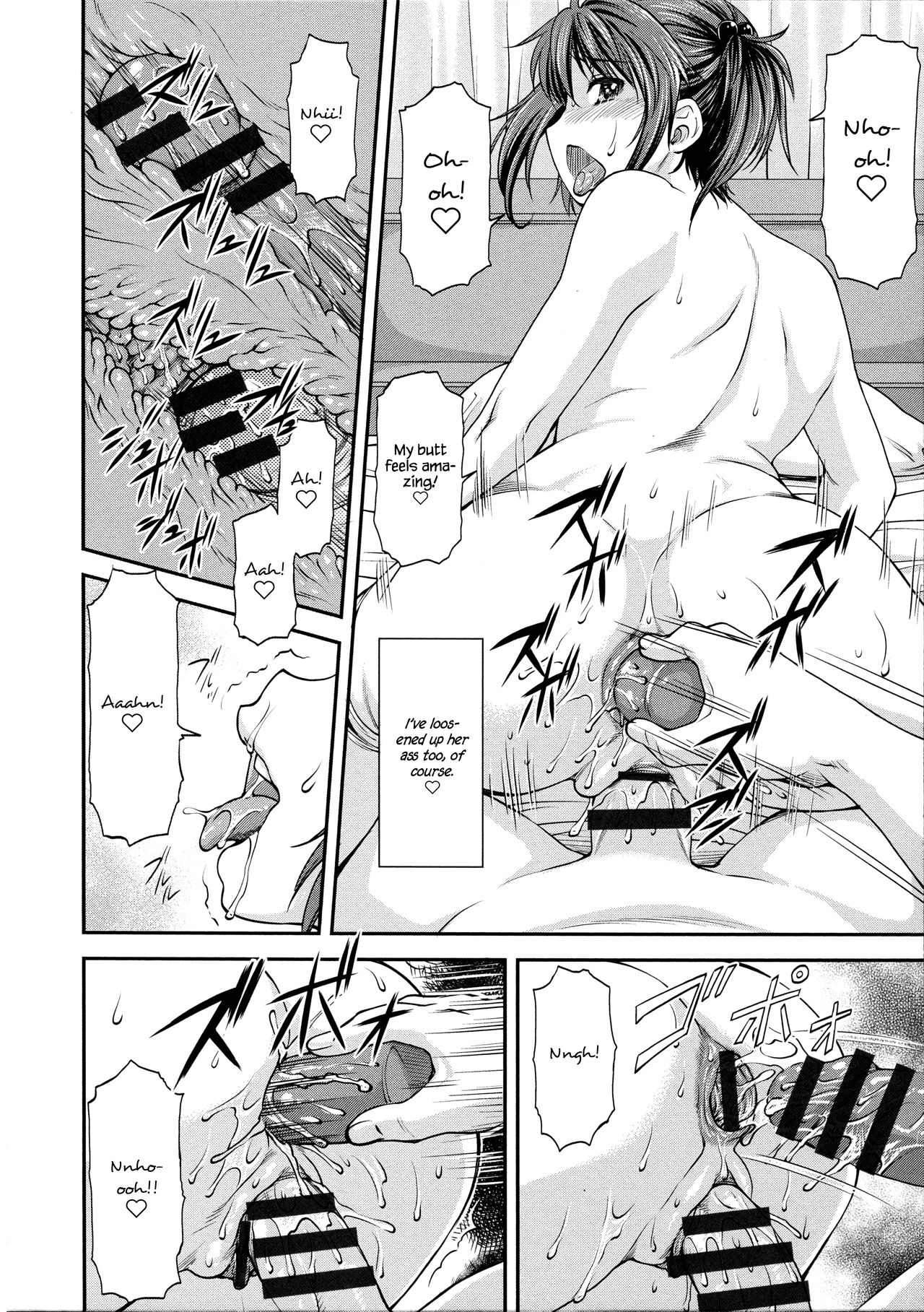[Nagare Ippon] Ana no Oku no Ii Tokoro Ch. 6 [English] [=White Symphony=] page 14 full