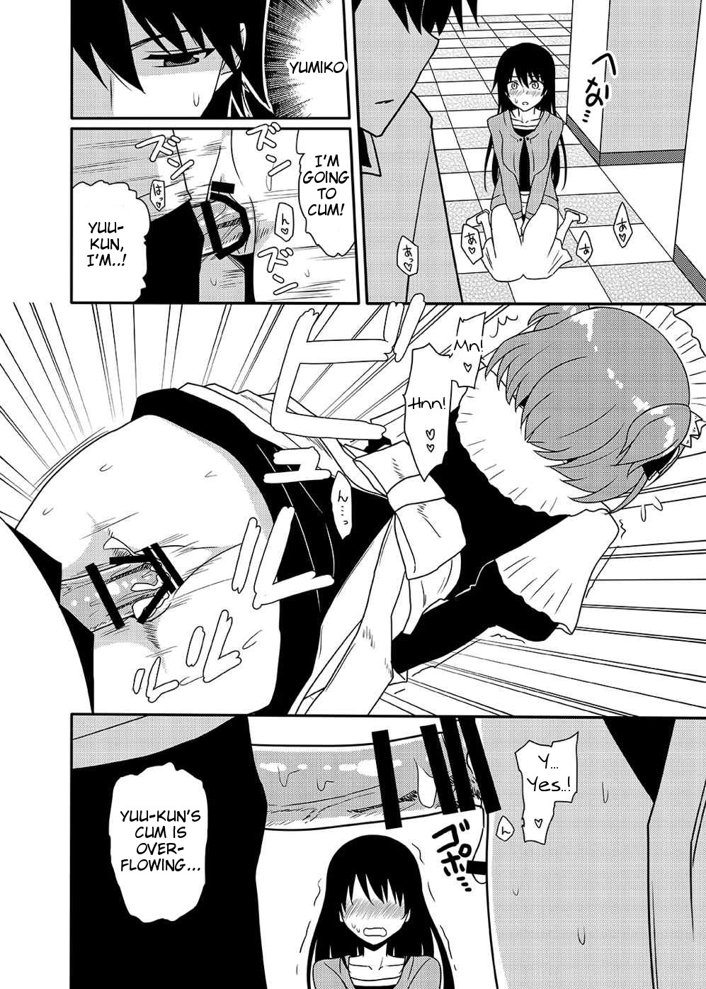(CT25) [7cm (Nase)] Matsushima Michiru to Bad End (Grisaia no Kajitsu) [English] =Tigoris Translates= page 27 full