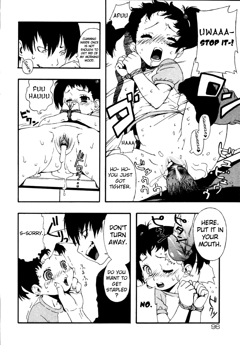 [Jingrock] Kinzoku Bat | Metal Bat (Kinshin Paradise) [English] [Yoroshii] page 6 full