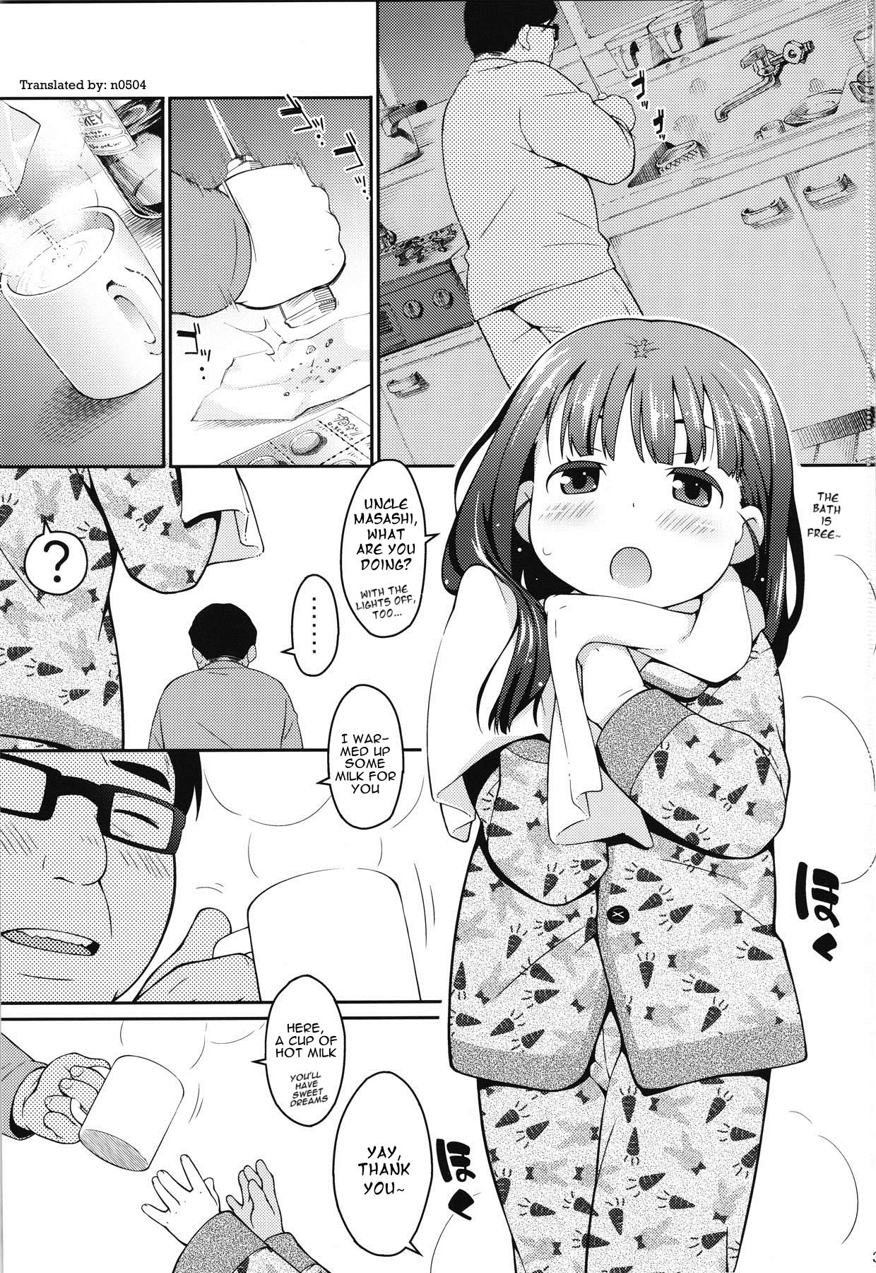 (C91) [Sniff Dogs (Ujiie Moku)] JS Kouminkan | Anal Mischief on a Sleeping Elementary School Girl [English] [n0504] page 2 full