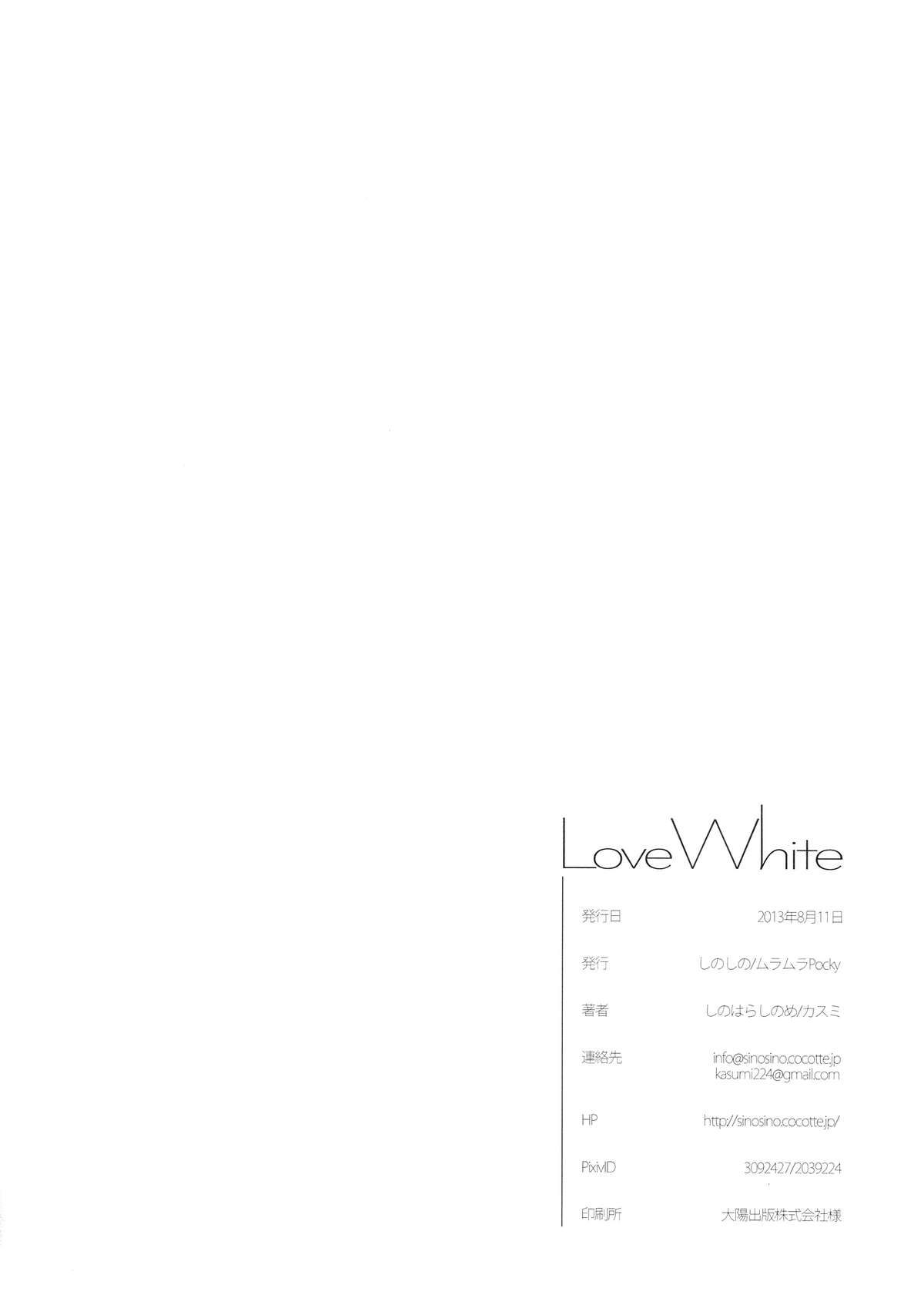 (C84) [MuraMura Pocky, Sinosino (Kasumi, Sinohara Sinome)] Love White (Love Live!) page 34 full