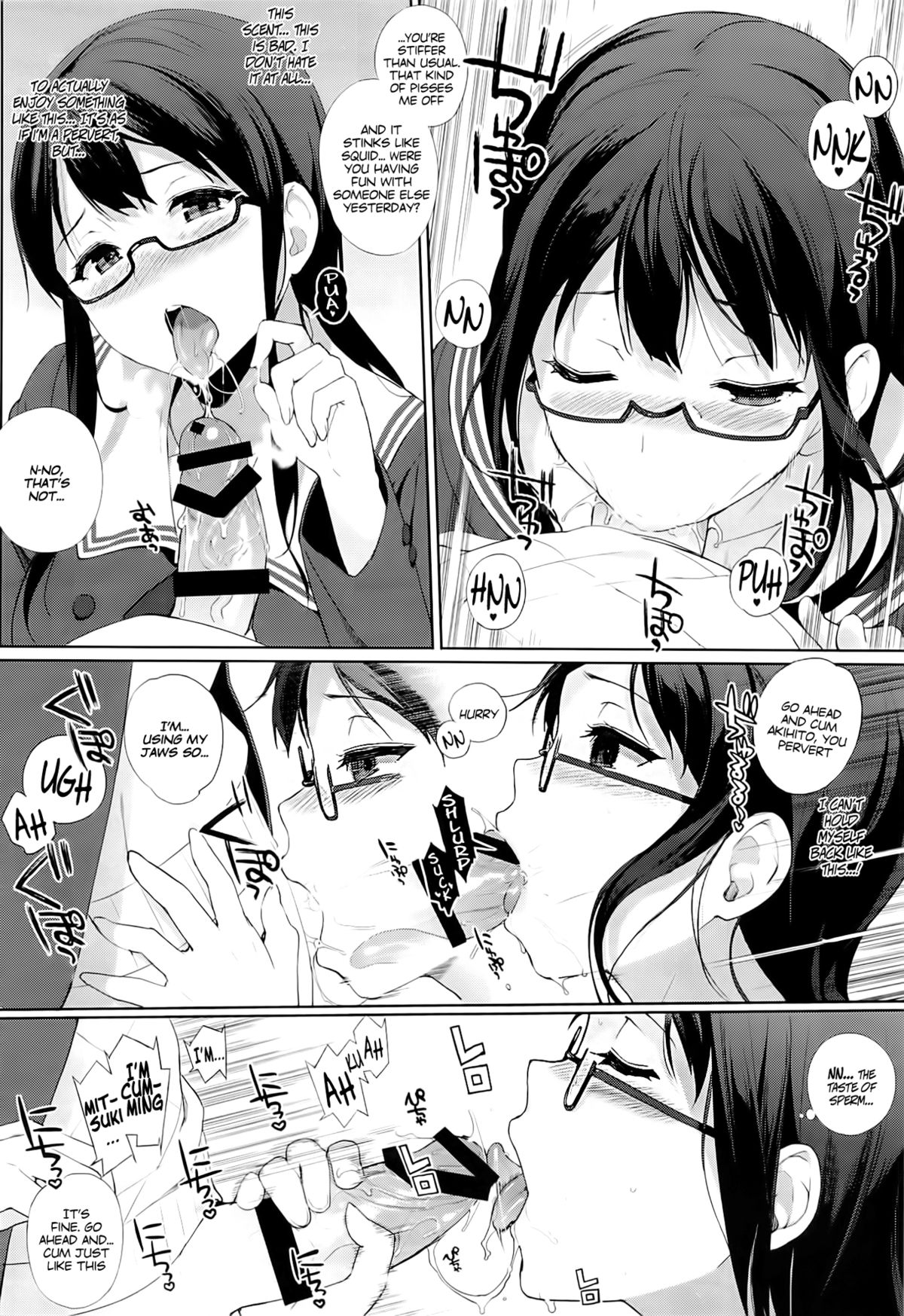 (C85) [NANIMOSHINAI (Sasamori Tomoe)] Milky White (Kyoukai no Kanata) [English] [Facedesk] page 14 full