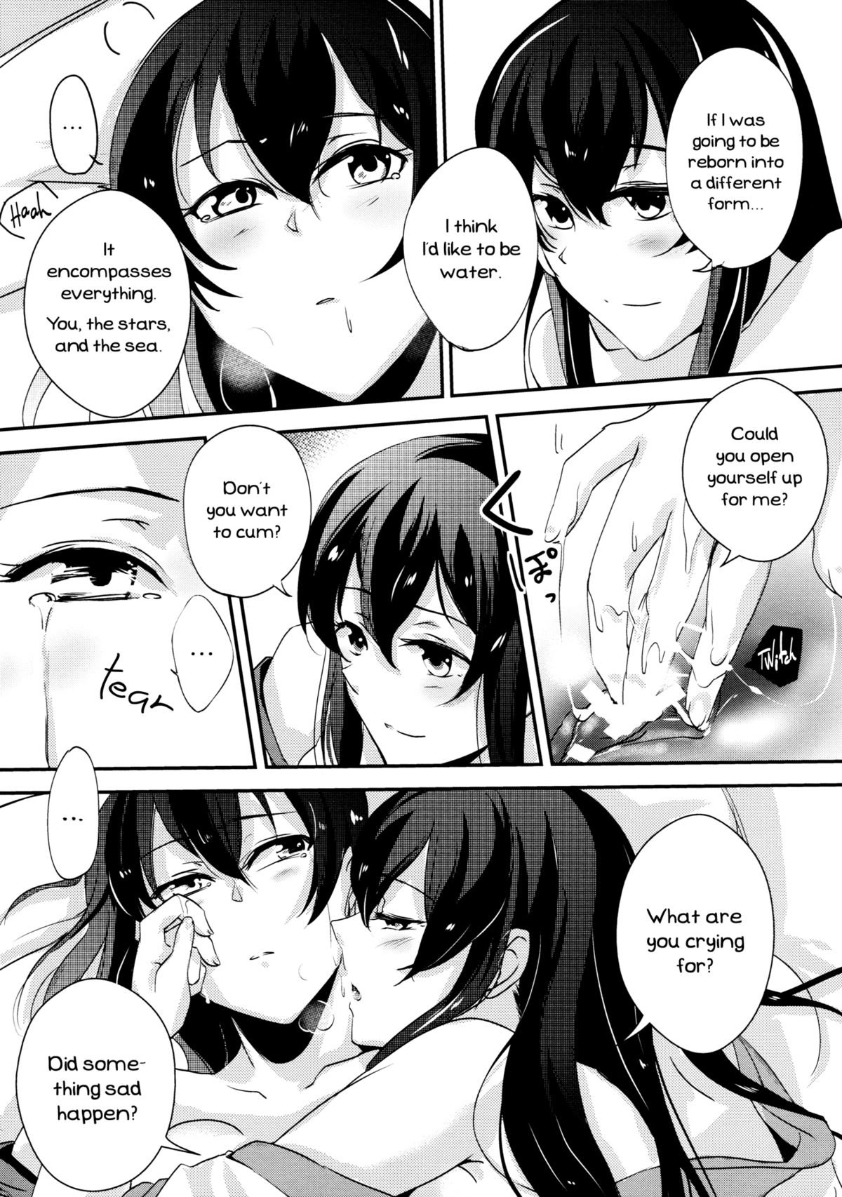 [noPland (mosuke)] Umi no Kasane (Kantai Collection -KanColle-) [English] [Yuri-ism] page 18 full