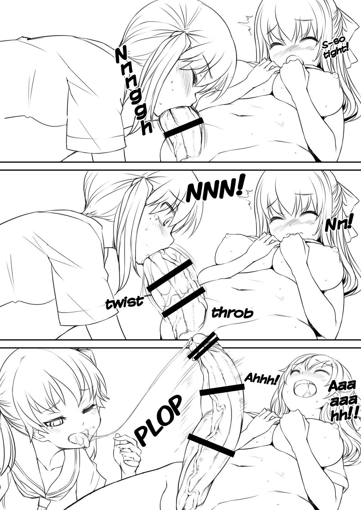 [AskRay (Bosshi)] Sera Futa 2 [English] [Digital] page 6 full