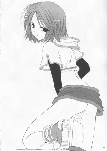 (C64) [Digital Lover (Nakajima Yuka)] D.L. action 19 (Ragnarok Online) [English] [Himeyasha] - page 4