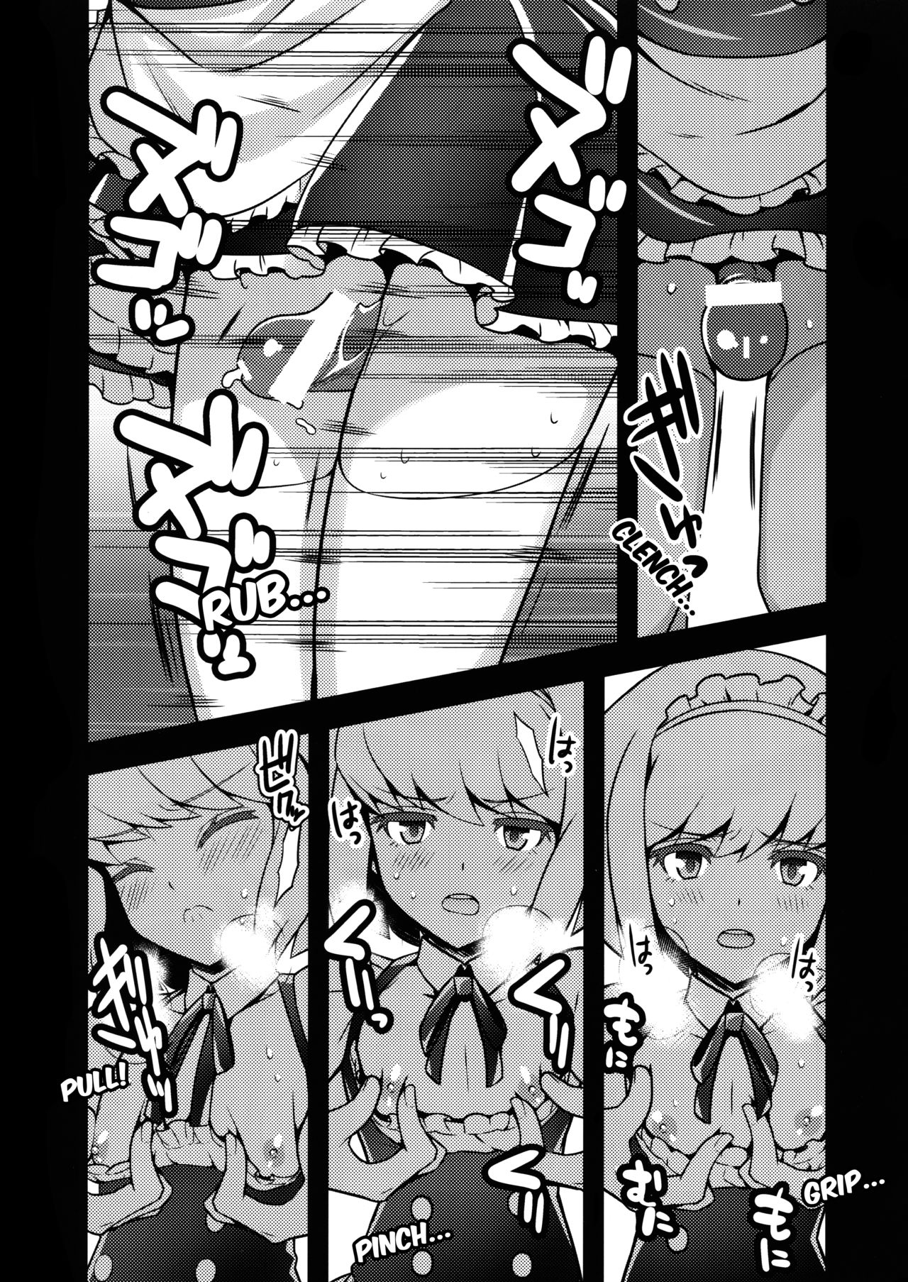 (Kyouten Douchi) [SAWAGANI SCISSORS (02)] Mugen ni Hamete Kureru Lio Fotia | I'll Do It to You for Infinity, Lio Fotia! (Promare) [English] [Fushigi] page 8 full