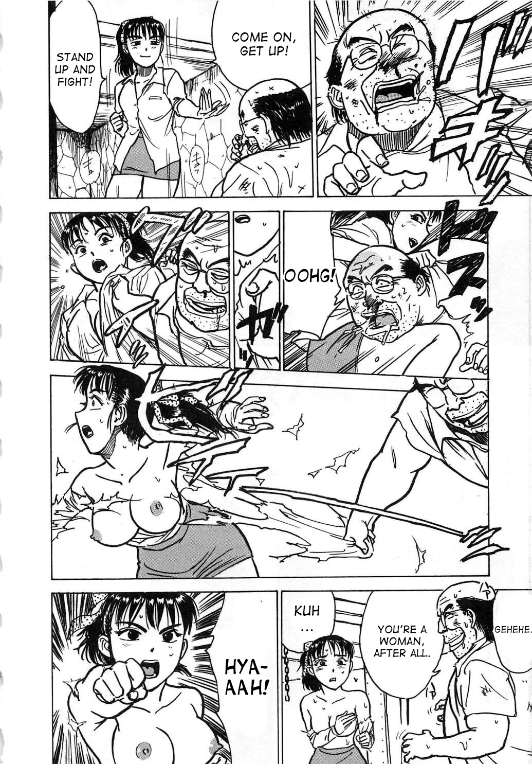 [Momoyama Jirou] Kairaku no Ikenie - Sacrifice of Pleasure [English] [desudesu + SaHa + aidenke] page 23 full