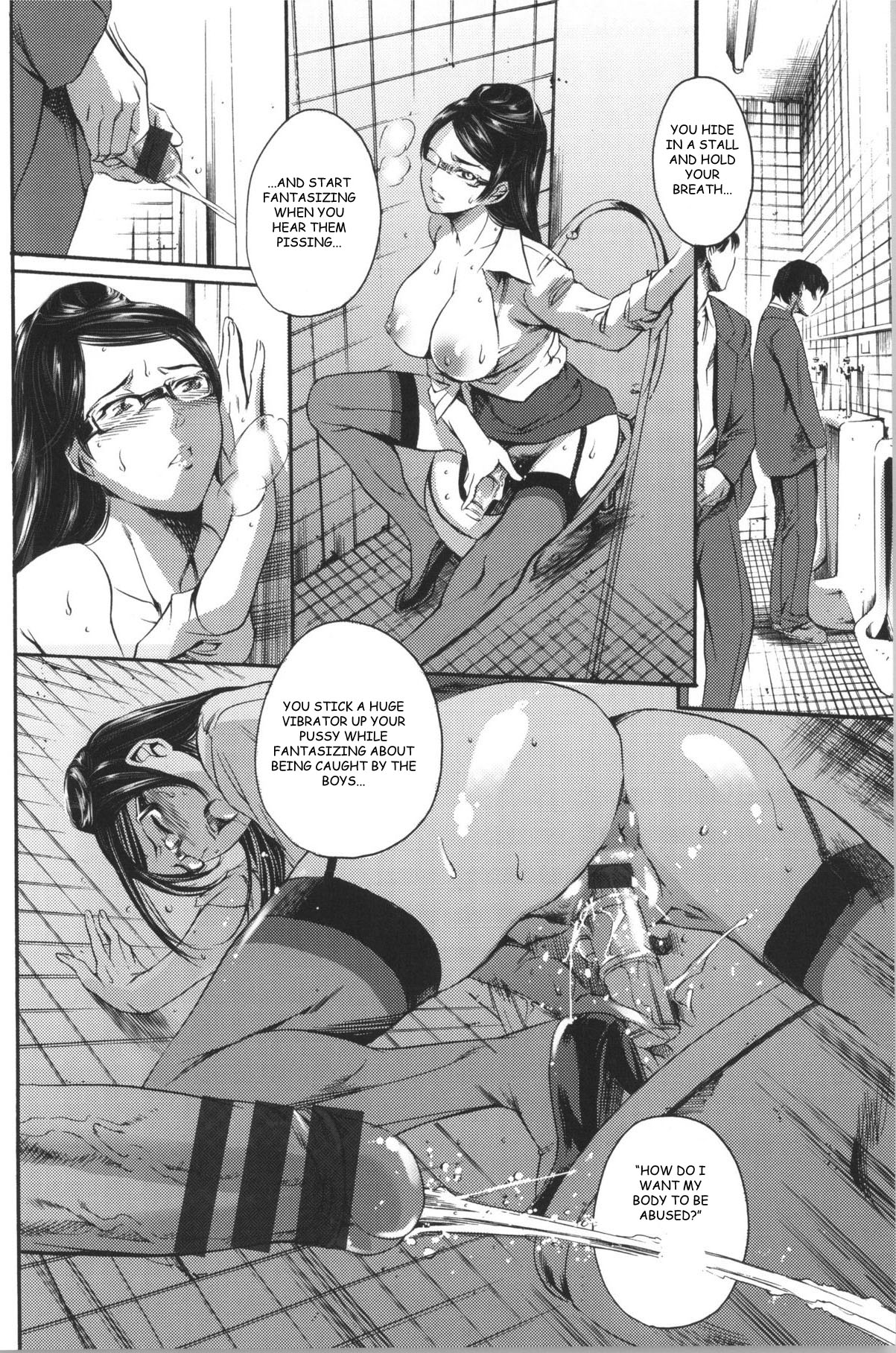 [Tuna Empire] Secret Promise (OMA-JYU) [English] [slouch2] page 4 full