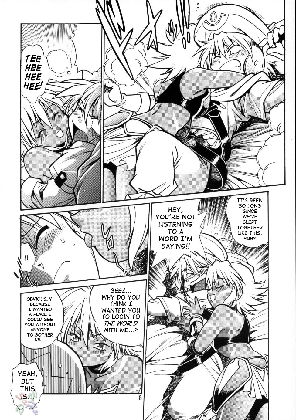 (CR33) [Studio Katsudon (Manabe Jouji)] .hack//extra (.hack//Tasogare No Udewa Densetsu) [English] page 7 full