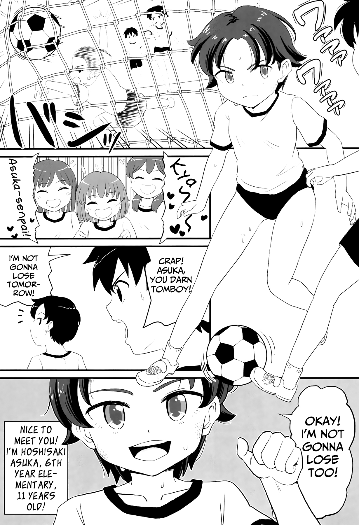 (COMITIA130) [botibotiikoka (takku)] Joji Bitch JS wa Shiritagariya-san! | The Curious Elementary School Bitch! [English] [Mongolfier] page 3 full