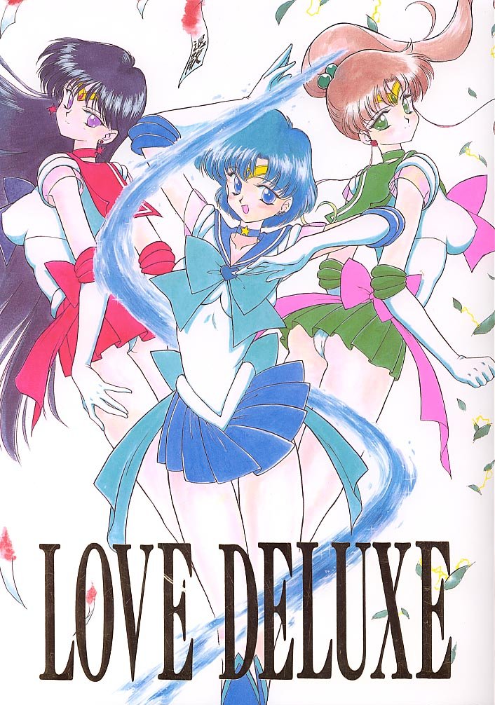 [BLACK DOG (Kuroinu Juu)] Love Deluxe (Bishoujo Senshi Sailor Moon) [English] page 1 full