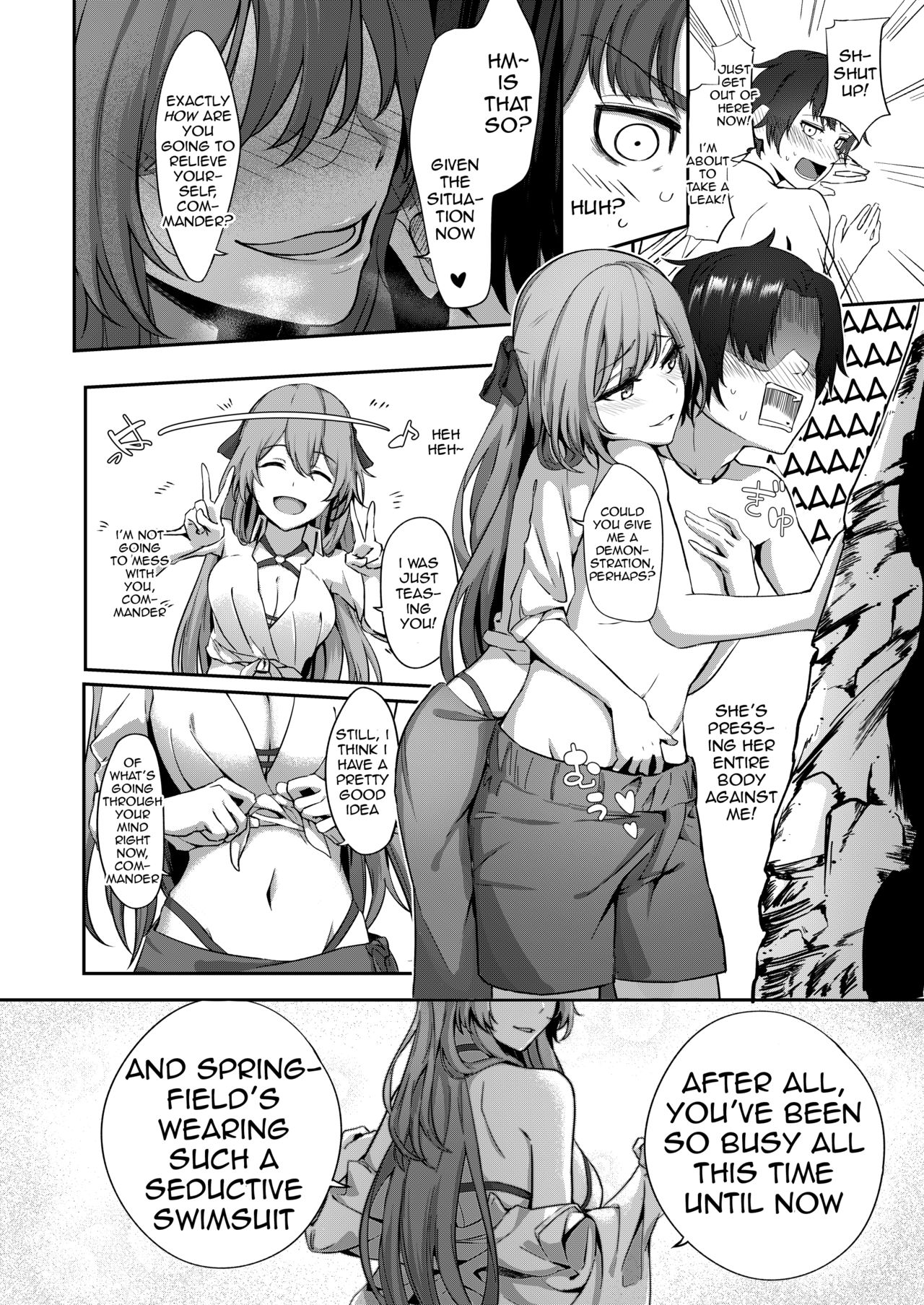 [JOJODESU] Field on Fire (Girls' Frontline) [English] page 6 full