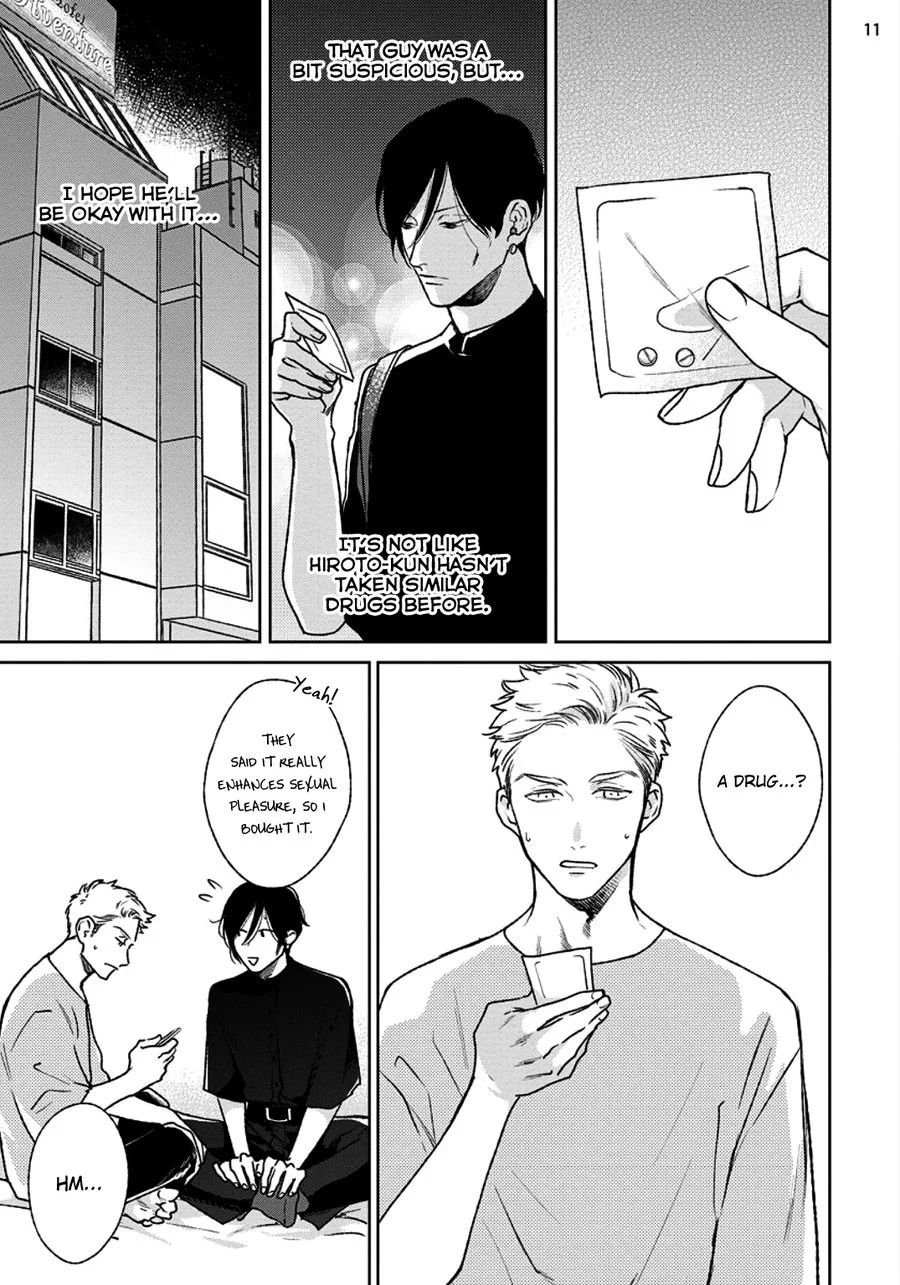[Michinoku Atami] Mayonaka Love Alliance DEEP [English] page 43 full