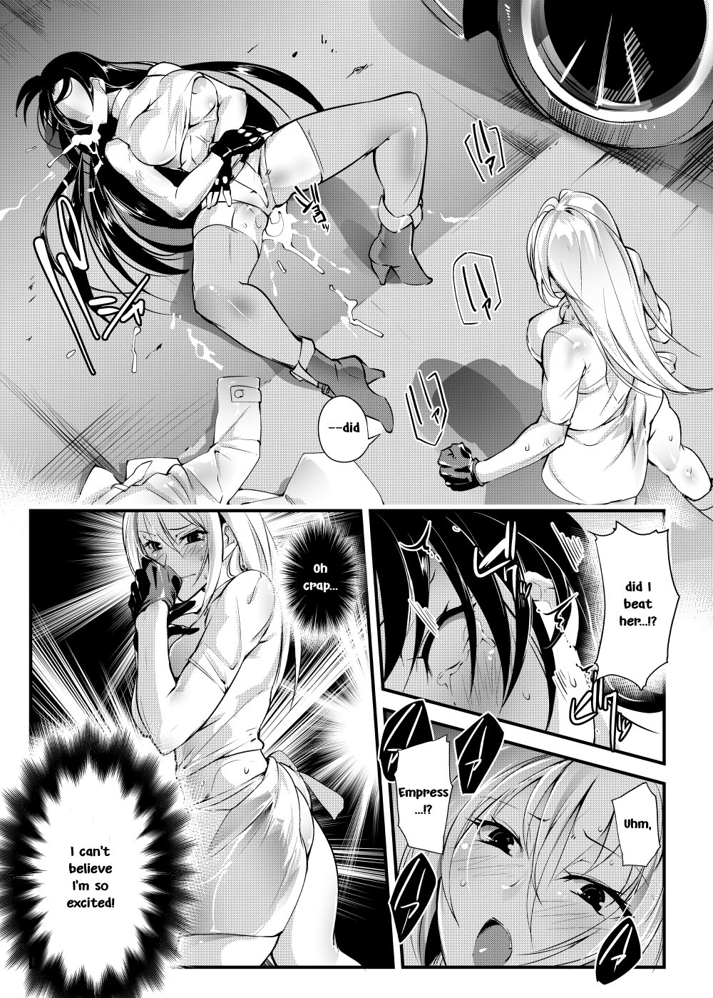 [TLG (bowalia)] Chika Tougijou Sen - Underground Colosseum Sen [English] [Sexy Akiba Detectives] [Digital] page 14 full