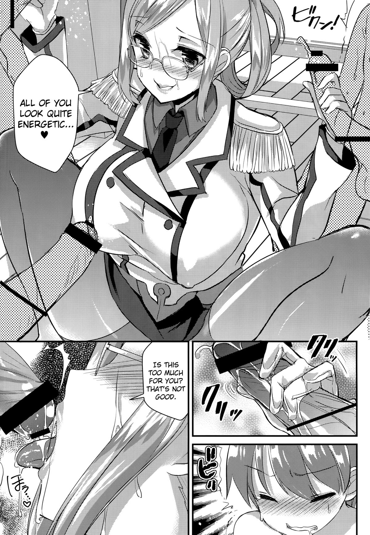 (COMIC1☆9) [Achumuchi (Inui Achu, Muchi)] Tanetsuke Renshuukan Katori (Kantai Collection -KanColle-) [English] {doujin-moe.us} page 7 full