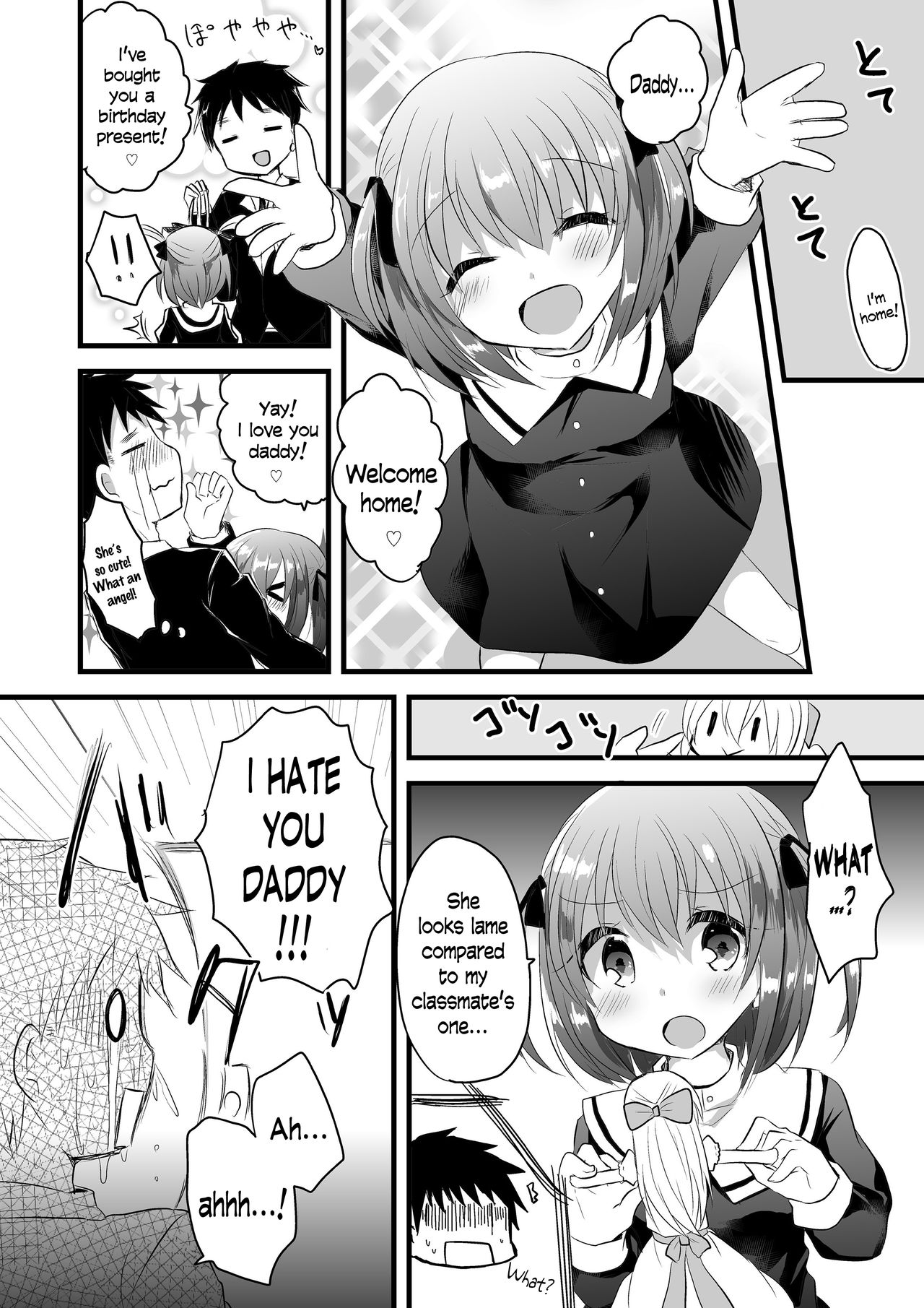 Various Microne Magazine Translations page 33 full