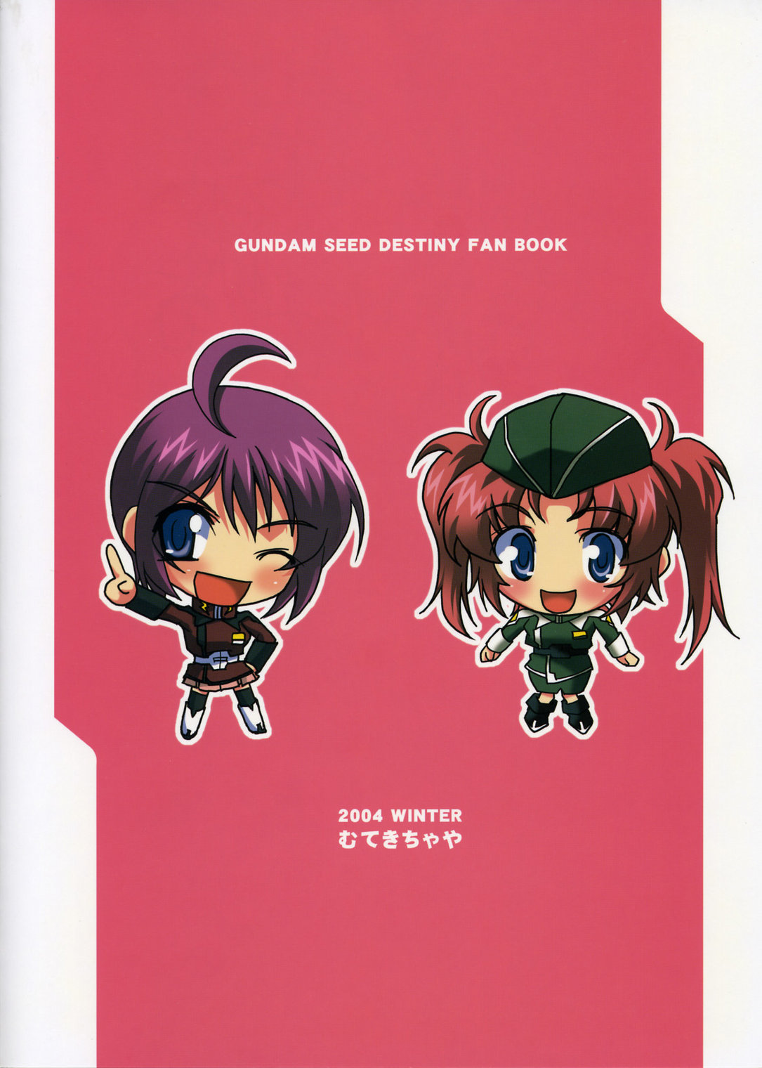 [Muteki Chaya (Nippori)] Sonna Shimai Shuusei Shiteyaru! (Gundam Seed Destiny) page 26 full