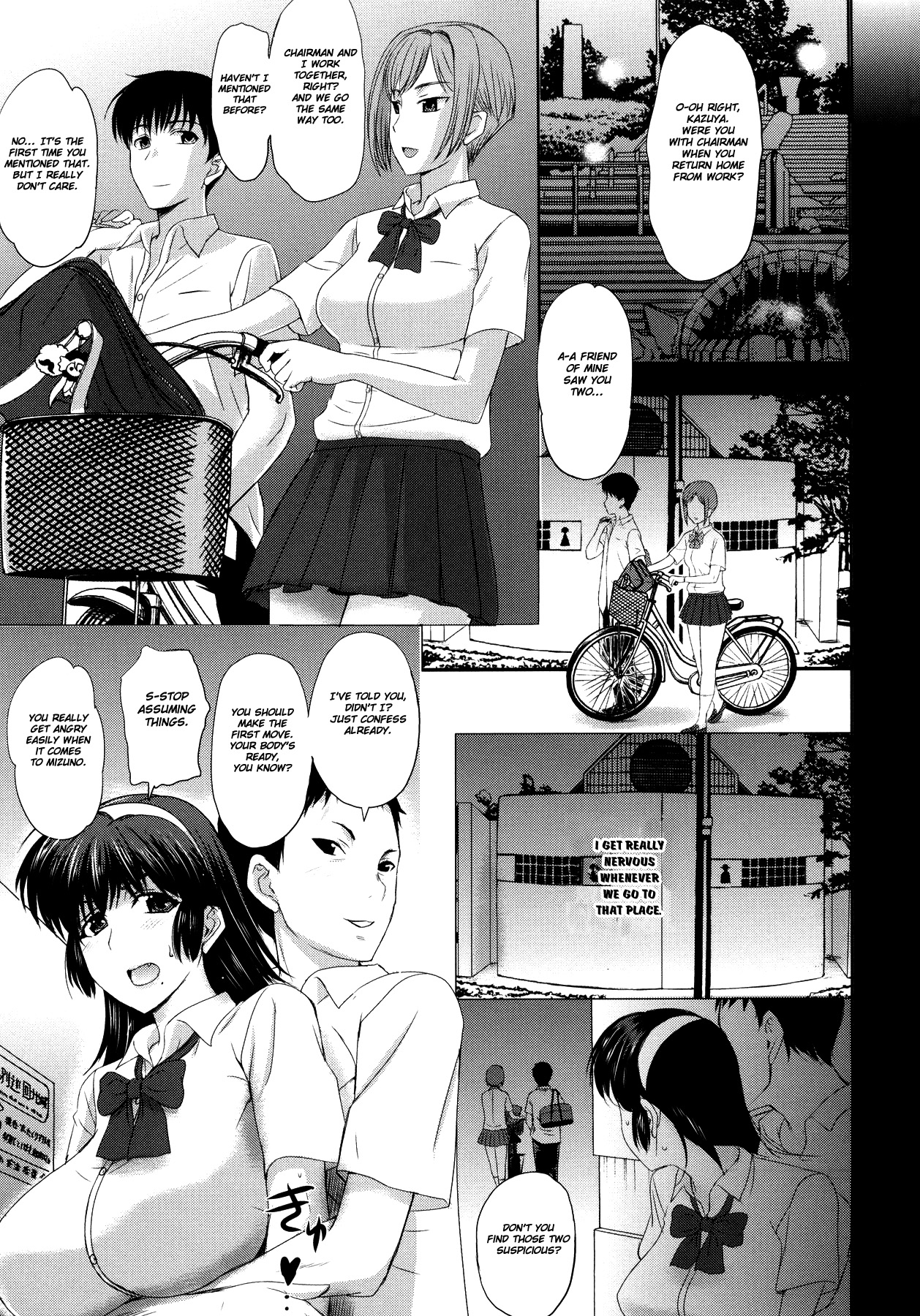 [Kusatsu Terunyo] Sonotoki, Kanojo wa... Ch. 1-8 [English] [Fated Circle] page 11 full