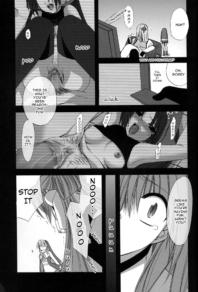 (C66) [FANTASY WIND (Shinano Yura)] Mirage II (Guilty Gear) [English] page 12 full