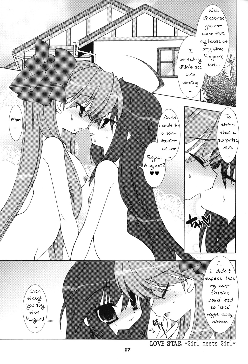 (C74) [Kanmidokoro-Hibiki (Hibiki Seiya)] Hoshi Koi (Lucky Star) [English] [Wings of Yuri] [Incomplete] page 2 full