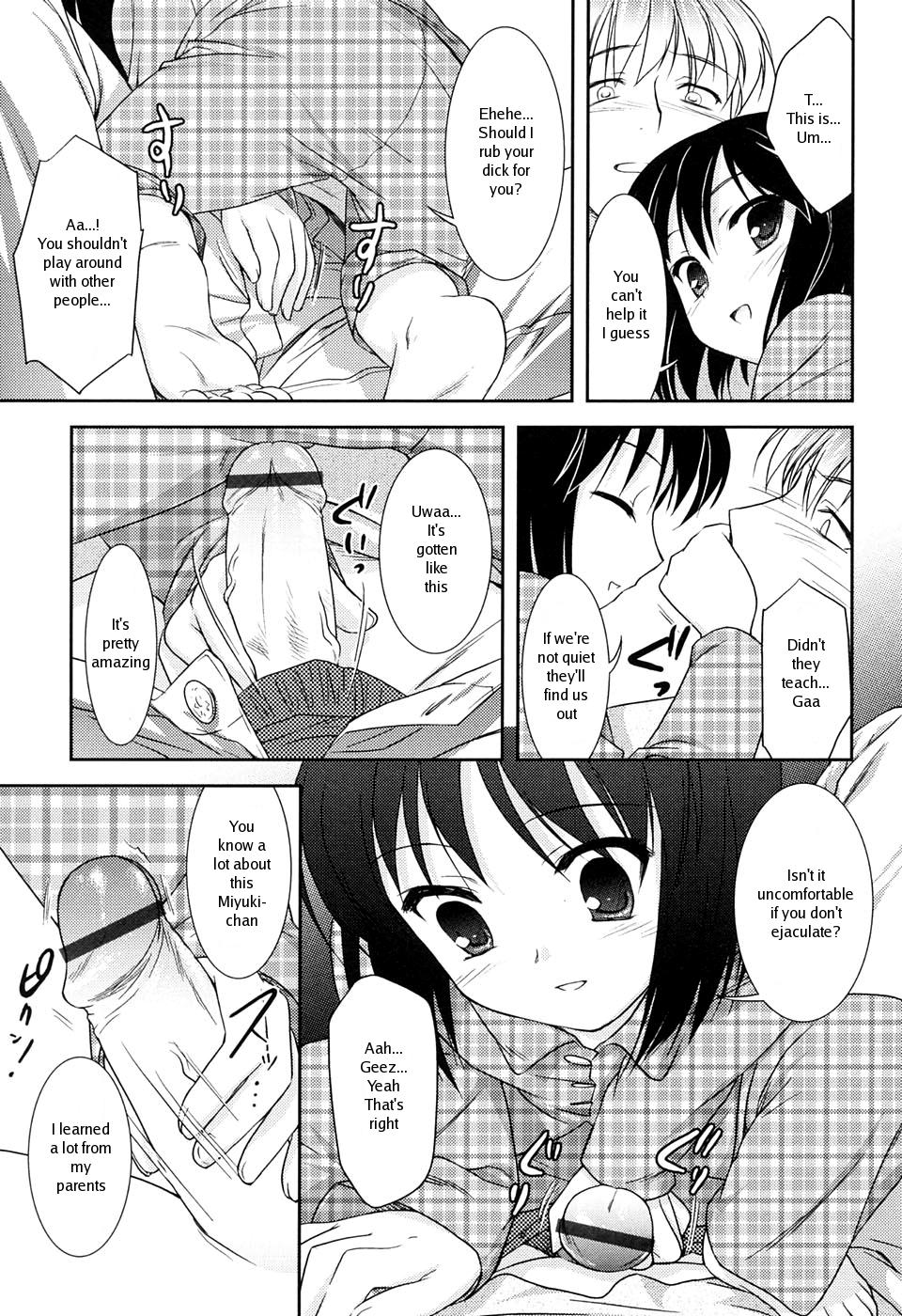 Guy Next Door [Loli - Eng] page 7 full