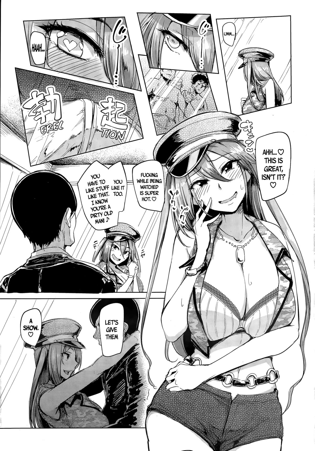 [sian] Soku Hame Gyaru Bitch! + Mise Hame Gyaru Bitch! | One-Night Stand with a Gyaru Slut! + Fucking a Gyaru Slut! [English] =Lewd Wani Bootleggers= page 10 full