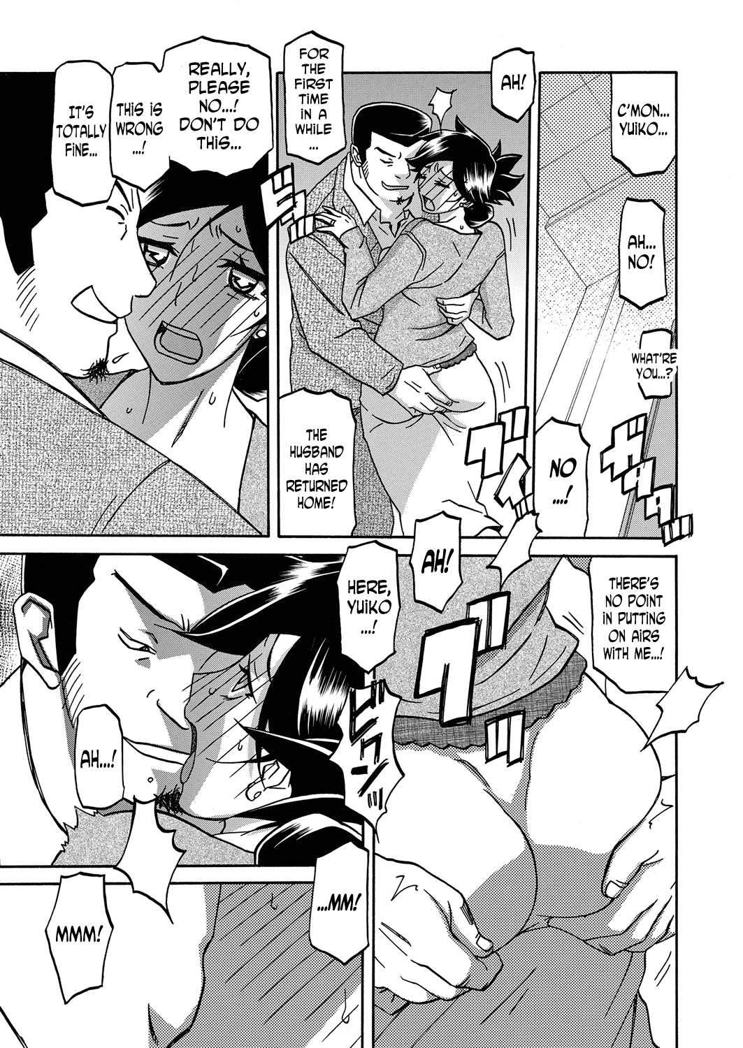 [Sanbun Kyoden] Gekkakou no Ori | The Tuberose's Cage Ch. 18 (Web Manga Bangaichi Vol. 18)  [English] [N04h] page 5 full