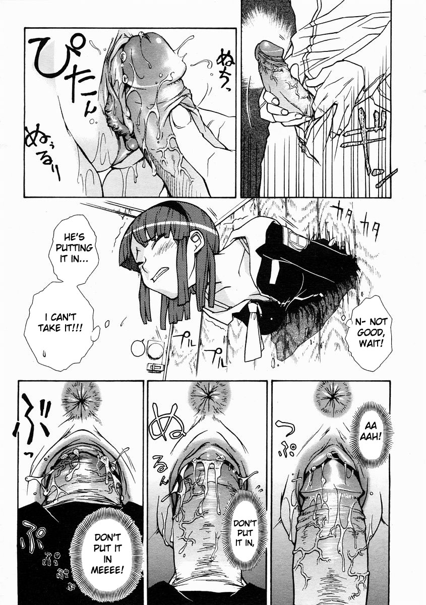 [Isorashi] Hamari Musume. | Fall In Hole In Wall In Girl!! (Comic Megastore H 2005-04 Vol. 29) [English] [Xamayon] page 14 full