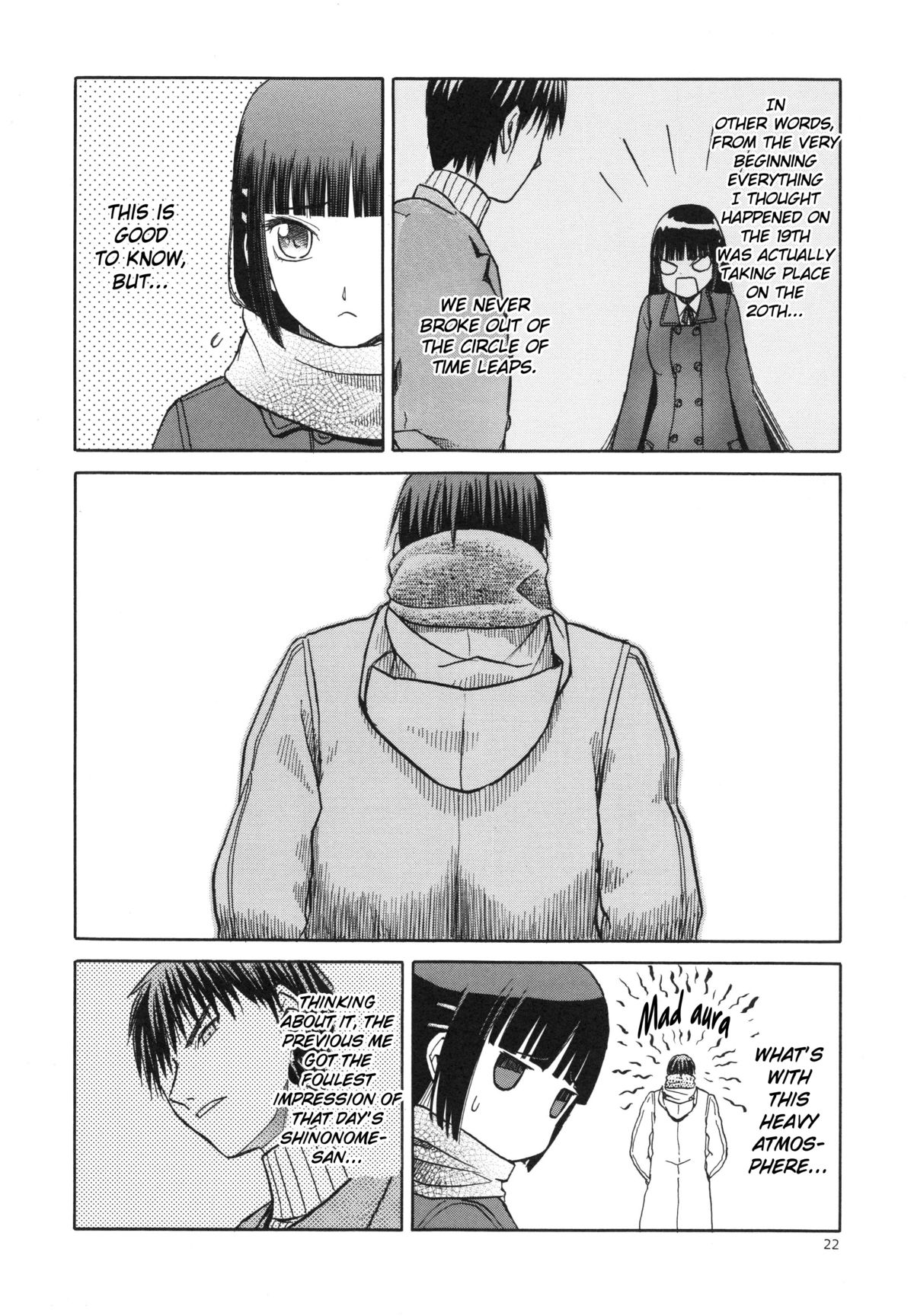 (C84) [Wakuwaku Doubutsuen (Tennouji Kitsune)] blue snow blue scene.15 [English] {Mant} page 22 full