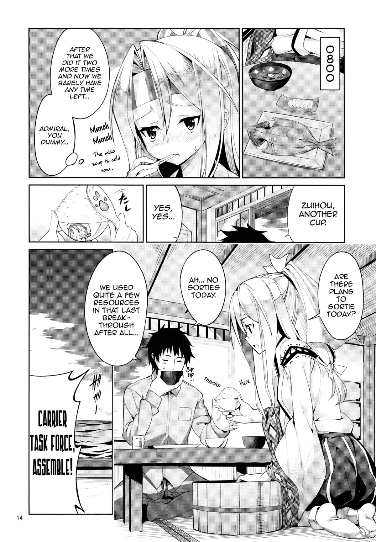 (C85) [Coffee Maker (TEL)] Hisho Kan Zuihou no Nanigenai Ichinichi (Kantai Collection -KanColle-) [English] page 13 full