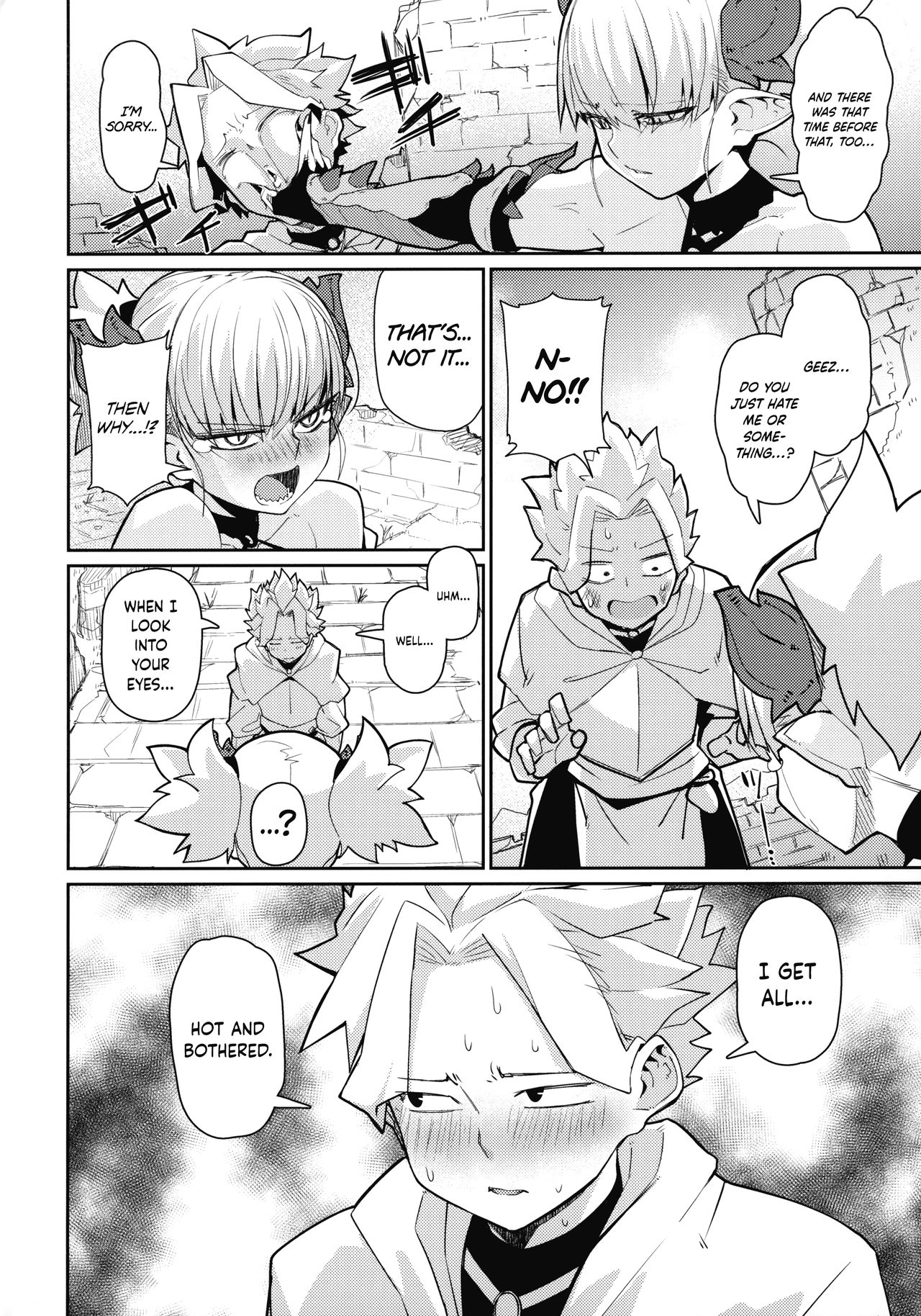 (C96) [Danball Man (Nikuman Umeew)] Dragon Girl [English] {Hennojin} page 5 full