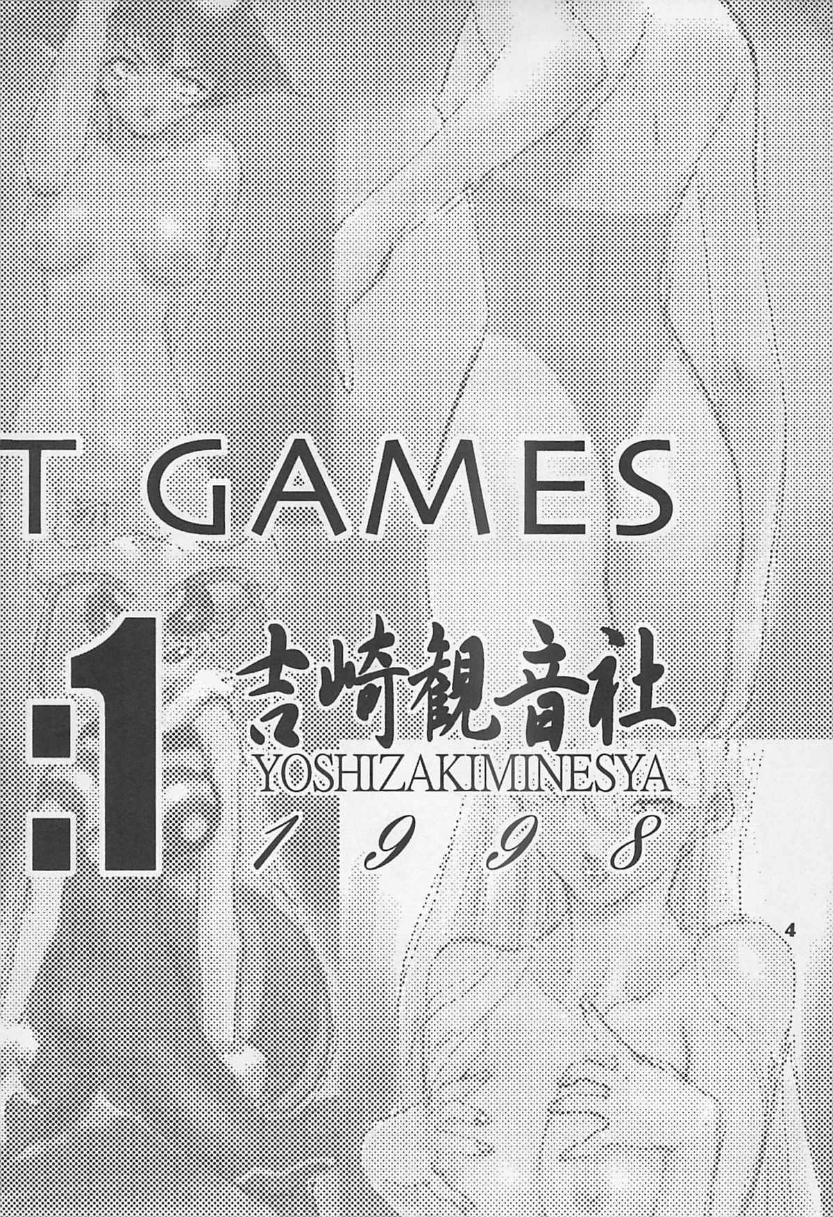 (C54) [Yoshizakiminesya (Yoshizaki Mine, Akatsuki Gomoku, Ogawa Masashi etc)] MIDNIGHT GAMES Salon 1 (Various) page 3 full