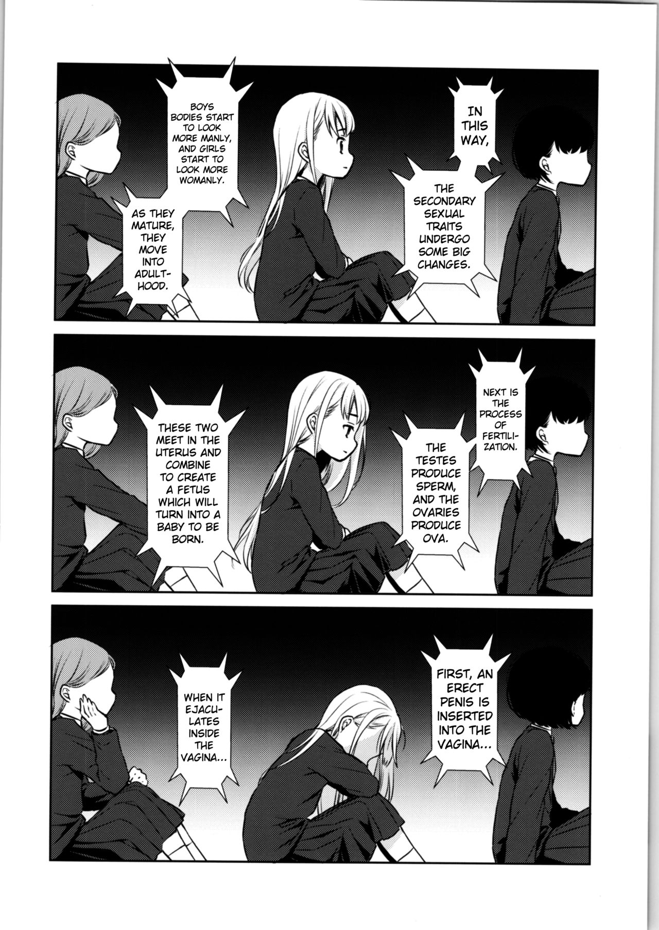 (COMITIA128) [Codeine Girl (Dobato)] TS Shoujo Haruki-kun [English] page 10 full