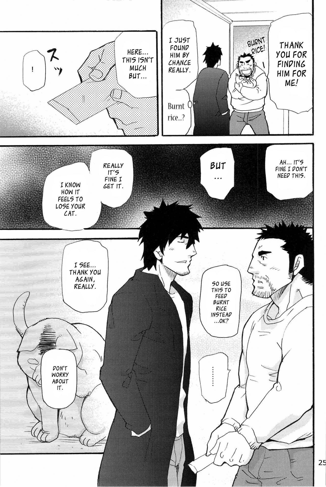 (C83) [Masamune Kokichi (Matsu Takeshi, Matsuzaki Tsukasa)] Matsu no Ma [English] [Weekly Bara Translations] page 22 full