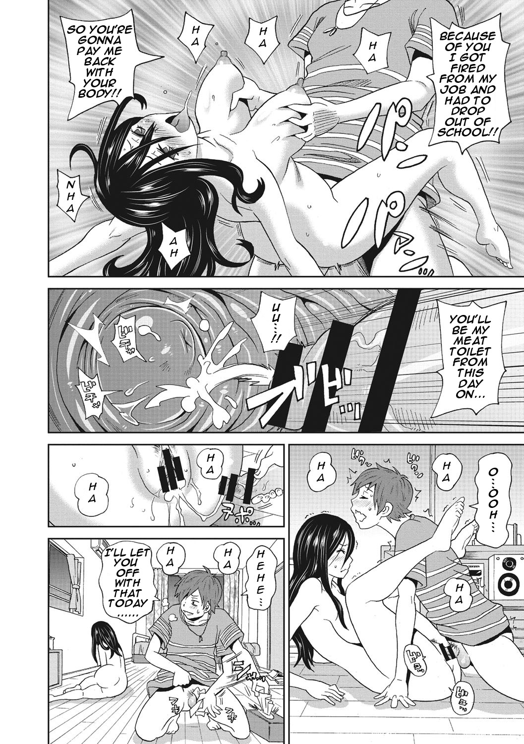 [John K. Pe-ta] Itoshiki Acmate- My Lovely Acmate Ch. 1-2 [English] [theamdrag] [Digital] page 35 full