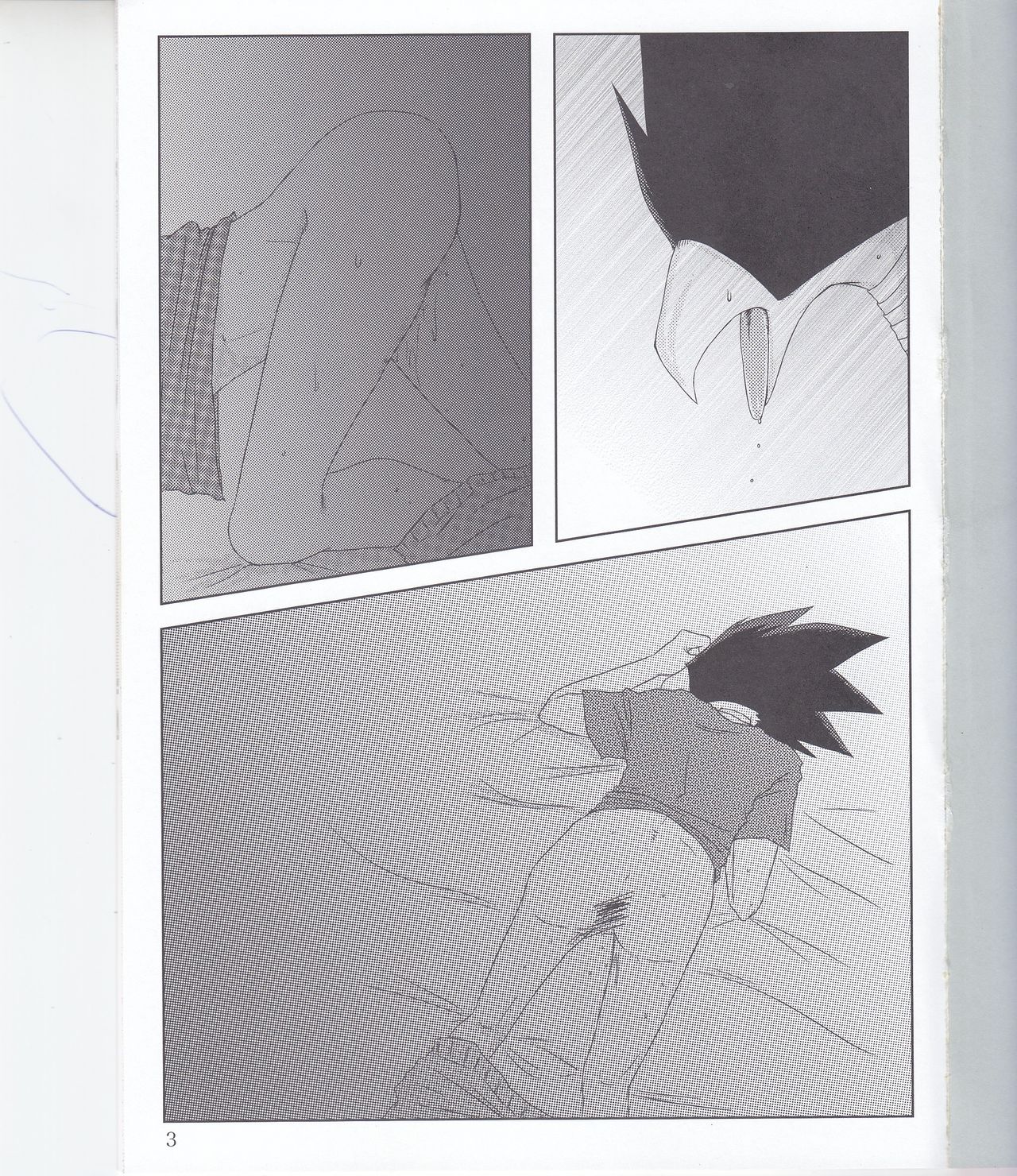 (Douyara Deban no Youda!) [Kemuribosha (Leko)] Boku no Love Bird (Boku no Hero Academia) page 2 full