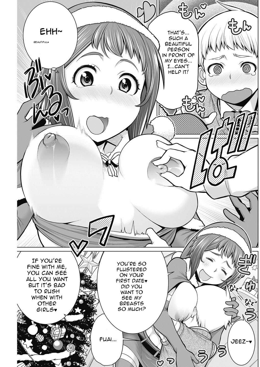 [Minamida Usuke] Dokidoki Christmas Party (COMIC HOTMiLK Koime Vol. 2) [English] [Digital] page 7 full