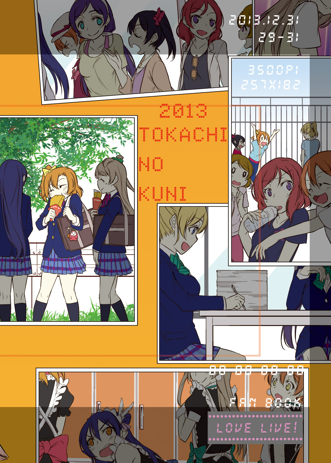 [Tokachi no Kuni (Yukiri Takashi)] School Idol Kankin ~Kousaka Honoka~ (Love Live!) [Digital] page 24 full