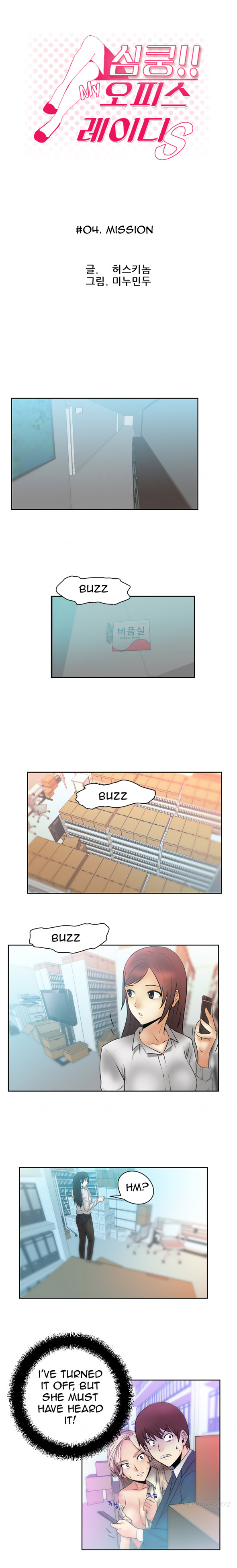 My Office Ch.1-30 (English) (Ongoing) page 48 full