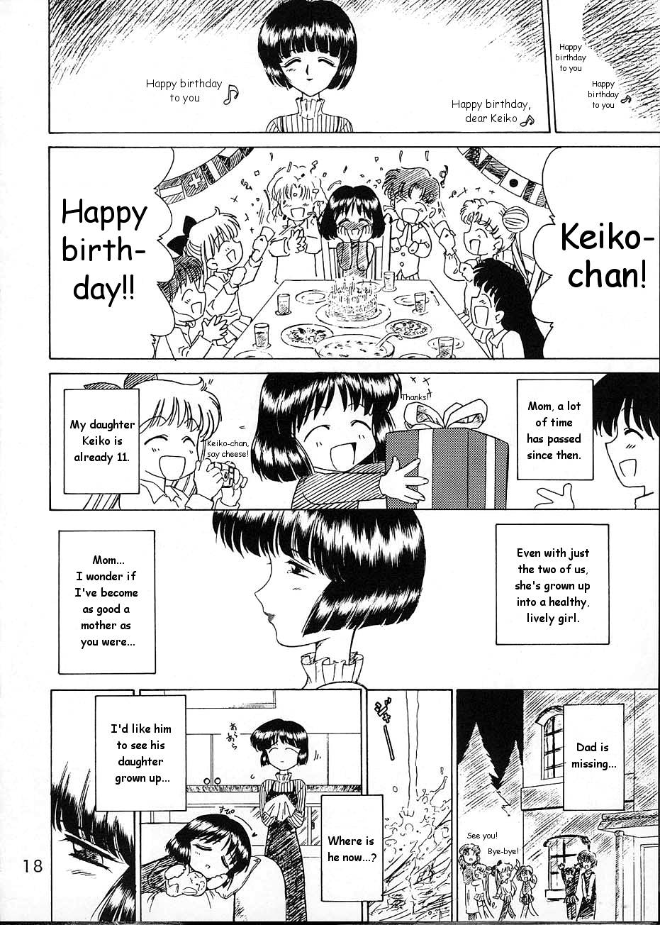 (C60) [BLACK DOG(Kuroinu Juu)] ATOM HEART FATHER (Sailor Moon) [English] page 17 full