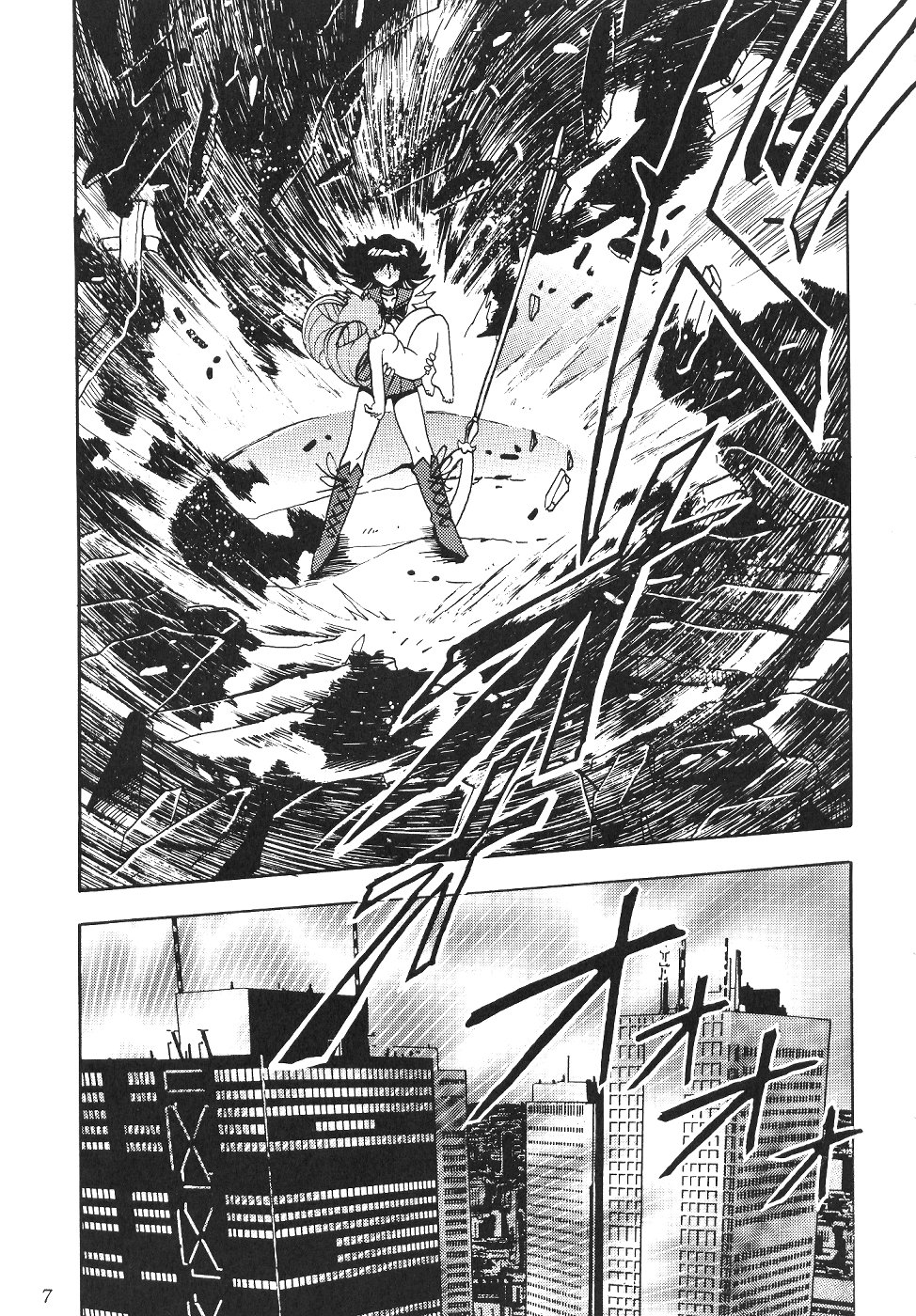 (CR27) [Thirty Saver Street 2D Shooting (Maki Hideto, Sawara Kazumitsu)] Silent Saturn 11 (Bishoujo Senshi Sailor Moon) page 7 full