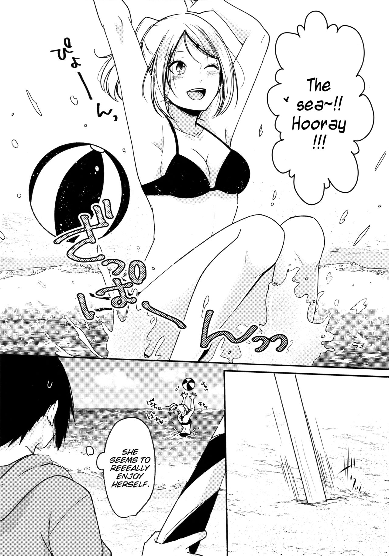 (C94) [Togijiru (OhRin)] Honeymoon Beach (Naruto) [English] page 10 full
