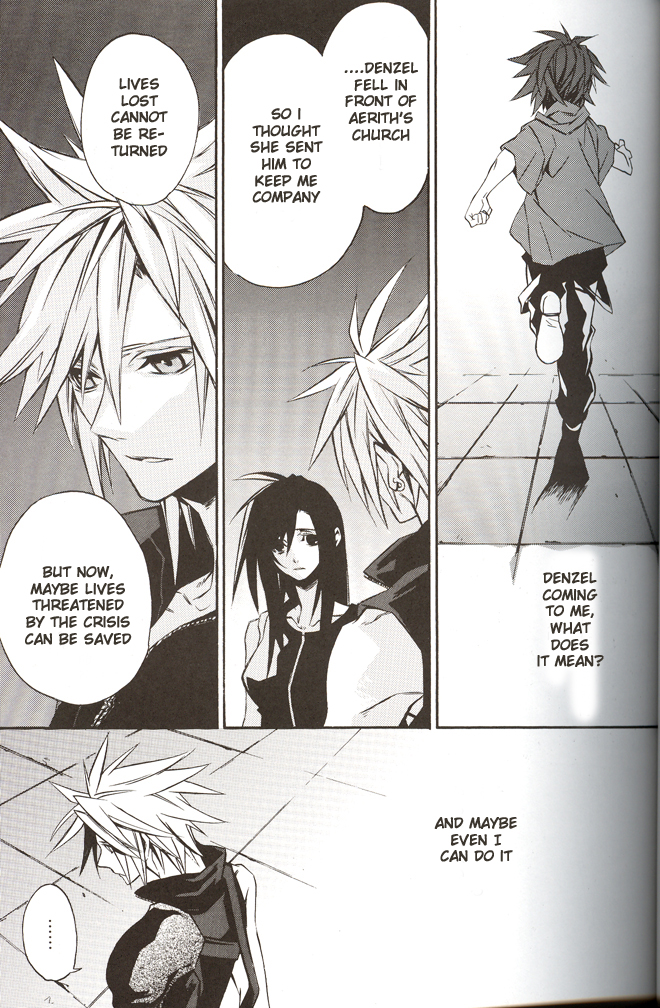 (C70) [kiki (Fujiwara Beni)] ZILCH #2 Darker Than Darkness (Final Fantasy VII Advent Children) [English] page 21 full
