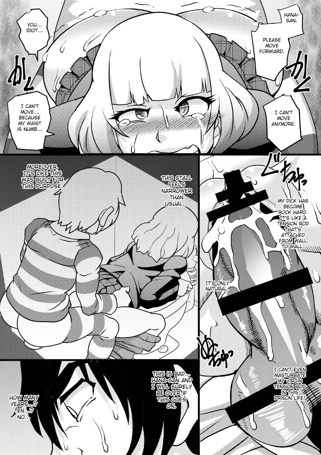 [Seishimentai (Syouryuupen)] Prizun! (Prison School) [English] [Fated Circle] [Digital] page 12 full