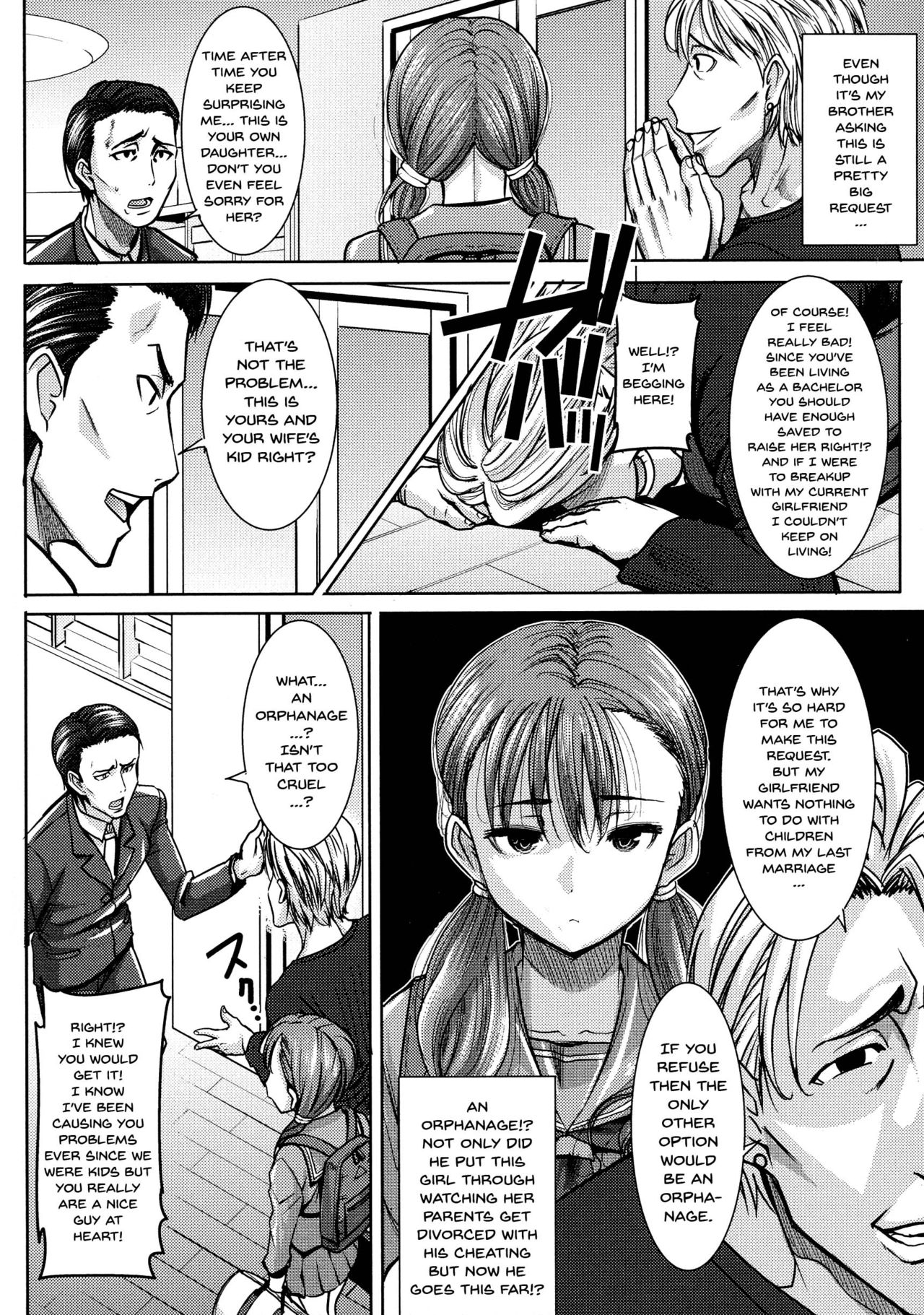 [Tanaka Aji] Ai no Musume... Sakurako | Love's Daughter Sakurako Ch.1-4 [English] {Doujins.com} page 9 full