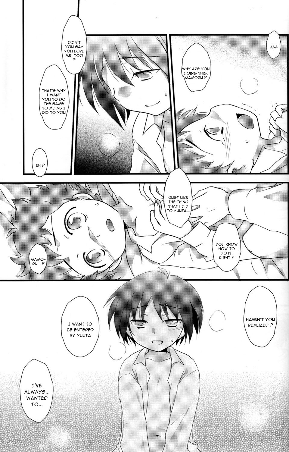 (Shotaket 14) [Ad-Hoc, Fuwawa] Gyutto (Net Ghost PiPoPa) [English] page 38 full