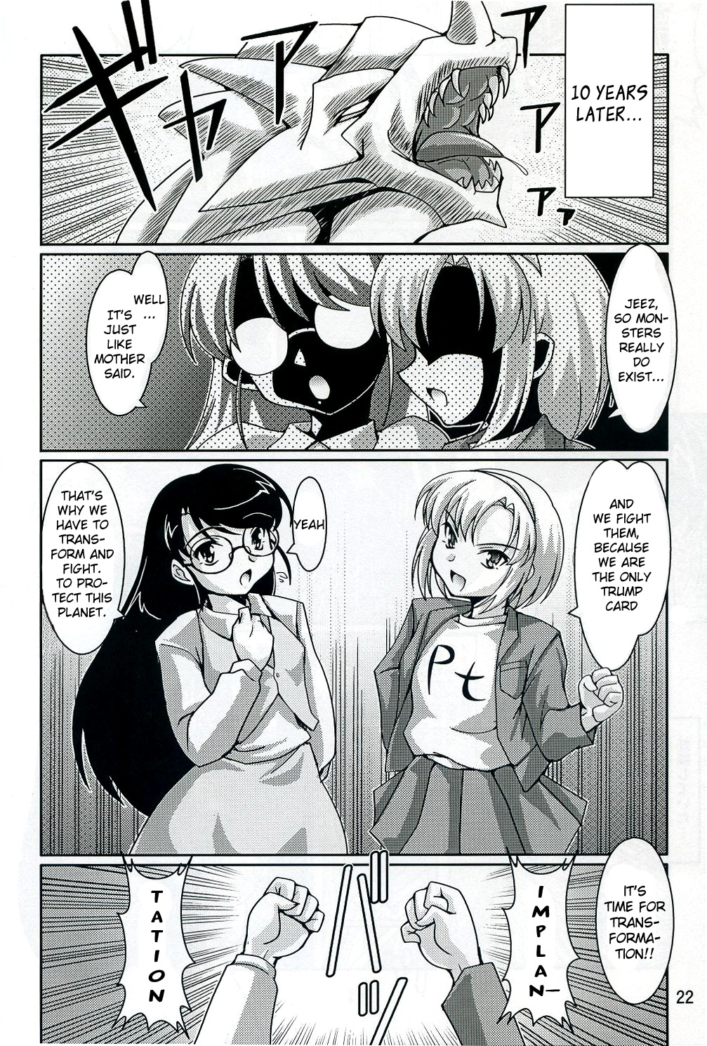 (C72) [Mouko Mouretsu Hasai Dan (Ryumage)] Chou Ninshin Pregnant A to Z | Super Pregnant Pregnancy A To Z [English] [Lunatic2] page 21 full