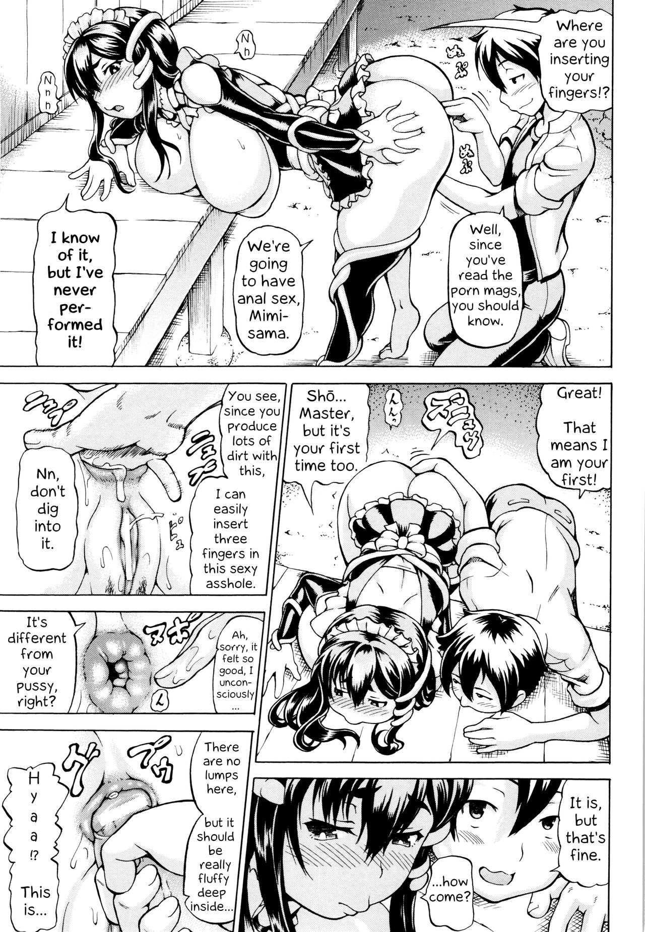 [Shiina Kazuki] Mimi-sama Okkiku Shite! | Mimi-sama make me Big! Ch. 1-2 [English] [EHCove] page 36 full