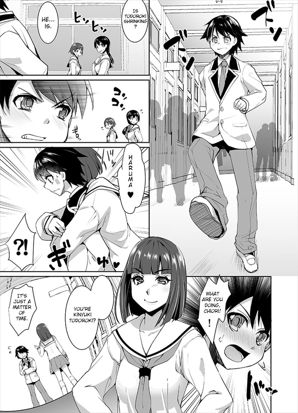 [tsxy (Kouki Kuu)] Joseika Kareshi o Hazukashimechae! | Humiliate your womanizing boyfriend! [English] [ShujinScanlations] page 8 full